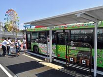 県総合運動公園西側に新バス停