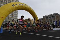 第59回県郡市町駅伝＜１区＞