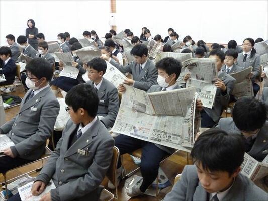 ■白鴎大足利中　