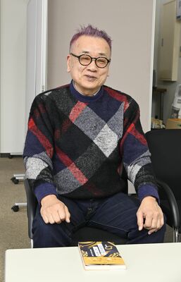 「宇都宮の人に金次郎さんとのつながりを知ってほしい」と話す山田さん