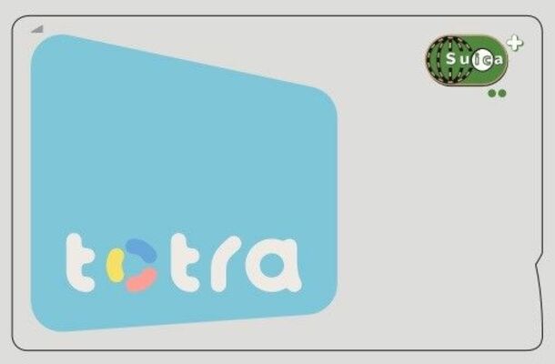 宇都宮市独自の交通系ＩＣカード「ｔｏｔｒａ（トトラ）」