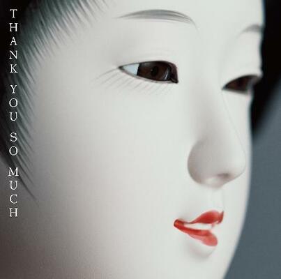 　サザンオールスターズのアルバム「ＴＨＡＮＫ　ＹＯＵ　ＳＯ　ＭＵＣＨ」