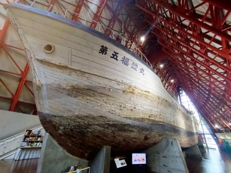 第五福竜丸の船体=東京都江東区