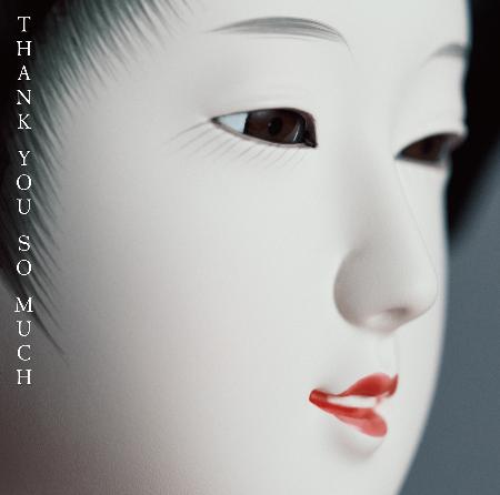 サザンオールスターズのアルバム「THANK YOU SO MUCH」