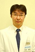 中野真宏所長