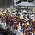 市民ら1200人、勇ましく練り歩く 日光東照宮で「千人武者行列」