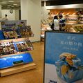 お中元商戦、栃木県内で本格化 東武大田原店にも特設コーナー開設 人気商品は…?