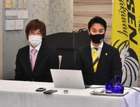 那須ブラーゼン、埼玉のチームと統合　各拠点での活動は継続