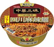 「明星 中華三昧カップ 四川飯店 汁なし四川麻辣麺」2026年6月29…