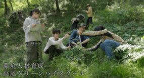 佐川急便、環境課題への取り組みを紹介するテレビCMを放映