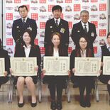 連携プレーで同僚の命を救った５人に感謝状　宇都宮南消防署