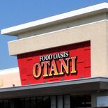 とちぎ和牛買ったら抽選できます　スーパー・オータニ13店舗で1月14日…