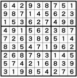 ナンプレレッスン解答