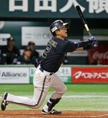 ソ４―５オ（２０日）