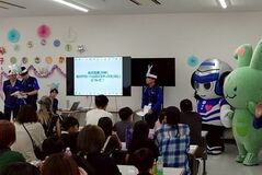「子ども参観」で家族の仕事を体験