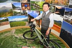 奥日光への「玄関口」に