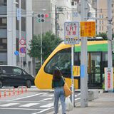 「車と共生」啓発を継続　看板や動画で注意喚起　事故ペースは落ち着く