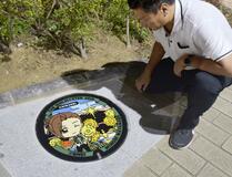 アイマスキャラマンホール登場