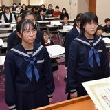 「新聞を読んで」感想文とスクラップ作品コンクール入賞者を表彰　下野新聞社と下野新聞下野会
