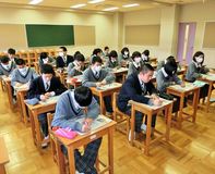 ■国学院大栃木中