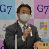子どもサミット開催　日光市独自で来月５日　多様性認める社会目指し