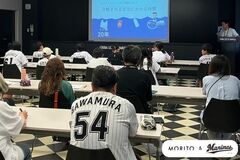 【野球場で学ぶ】モリト＆千葉ロッテマリーンズの親子向けSDGs出前授業