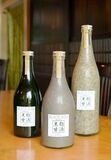 【食べた？】健康維持へ自然な甘さ　黒麹甘酒　華 ＨＡＮＡ ＣＡＦＥ（塩谷）
