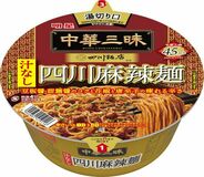 「明星 中華三昧カップ 四川飯店 汁なし四川麻辣麺」2026年6月29日(月)新発売