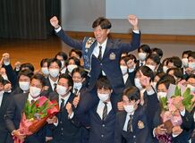 曽谷（白鴎大）１位指名　ドラフト会議