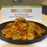 宇都宮の洋食店「カフェテラス　LION」ナポリタン“個性派”日本一に　カゴメ主催、都内で表彰式