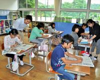 ■那珂川・馬頭西小６年