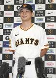 巨人・吉川が国内ＦＡ権取得