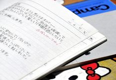 ＜９＞学費滞納　「一番の味方」失い中退