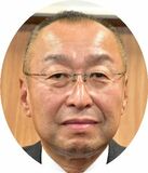 子育て重点、財政と両立