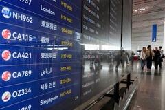 百貨店、観光業影響懸念も