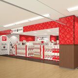 下野に「ガシャポン」大型店　21日、TSUTAYA自治医大店にオープン