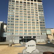 社会福祉法人で初　栃木県が「静山会」に解散命令　事業休止続き　