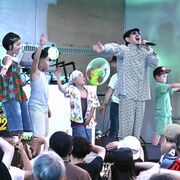 三木道三さんら出演、日光で大型レゲエライブ　県内外から1000人来場
