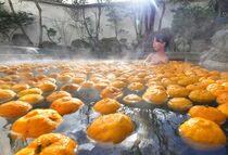 ゆず湯風呂公開　日光