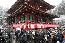 日光山輪王寺で節分行事