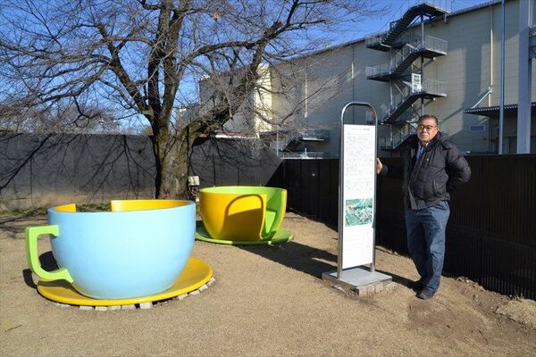 開園当時の「コーヒーカップ」と青木さん