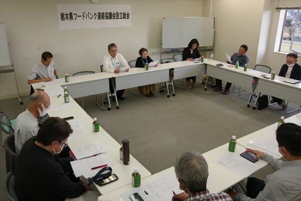 「県フードバンク連絡協議会」の設立総会＝27日午後、宇都宮市若草１丁目