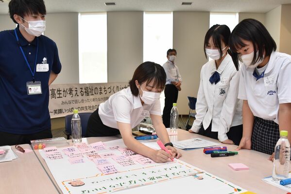 「地域共生」の方策を考えたワークショップ