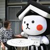 とち介が高齢者を見守り　栃木市が「一日ふれあい相談員」に任命　「かわいらしくて元気出た」