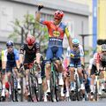 宇都宮ジャパンカップ・クリテリウム　５万４千人が世界レベルのスピード体感　ブリッツェン岡、日本人最高の7位