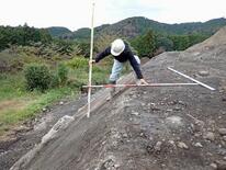 【不適切な盛り土】業者協力得られず対応苦慮