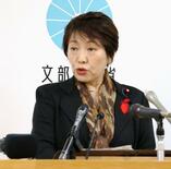 文科相、部活の体罰「許されず」