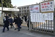 大学入学共通テストが終了　栃木県内で４人再試験対象のトラブル