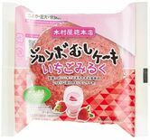 栃木県産とちおとめ使用「むしケーキ」発売　木村屋總本店（東京）　練乳で…