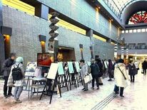 休館前ありがとうイベント  「あの人から届いた！メッセージ展」　 3月…